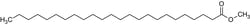 Abcam&nbsp;Methyl Tetracosanoate, Fatty Acid Methyl Ester, >99% Purity, 100 mg