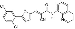 Abcam&nbsp;Agk7, Inactive Control, Solid, >99% Purity, 5 mg