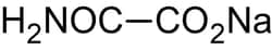 Abcam&nbsp;Sodium Oxamate, Lactate Dehydrogenase Inhibitor, Solid, 1 g