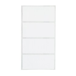 Brady&trade;&nbsp;Inkjet Paper Label