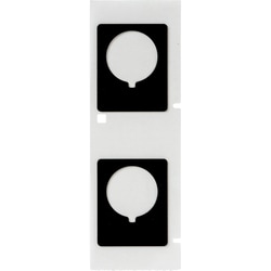 Brady Raised Panel Push Button Labels for M6/M7 Printers 1.5 x 1.2 in. | Buy Online | Brady&trade; | Fisher Scientific