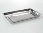 Thumbnail_Buerkle Shallow Metal Laboratory Bowl Shallow Laboratory Bowl; Autoclavable: