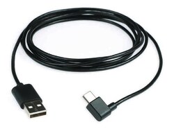 Brand USB cable angled, HadyStep touch, Quantity: Each