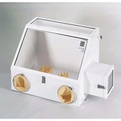 Cole Parmer Cole-Parmer Economical Glove Box - Small, Quantity: 1 Stück