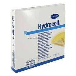 Bode Chemie X5 HYDROCOLL SACRAL 12 X 18 CM, Quantity: Pack of 5