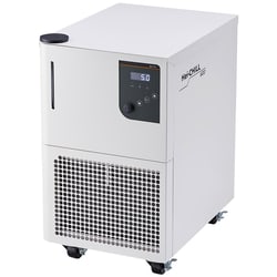 Heidolph Circulating Chiller Hei-CHILL 600 600 W | Buy Online | Heidolph&trade; | Fisher Scientific