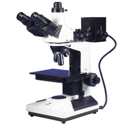 Medline Scientific&trade;&nbsp;Reflex Trinocular Microscope