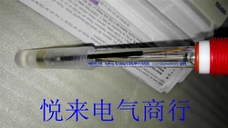 Mettler Toledo™ Temperaturfühler