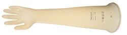 Piercan X20 Natural Rubber Glove S8 TH6/10mm D186mm L800mm, Quantity: Pack