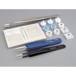 Agar Scientific Intro to Cryo-EM' Consumables Kit including a selection