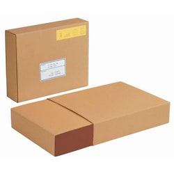 Manutan Shipping case-scabbard, overall length: 200 mm, width overall: