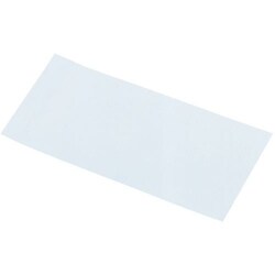 Manutan X100 Register tab ring binder white 120 x 225 mm, Quantity: Paket