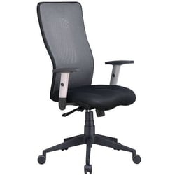Manutan Top Office Chair - Fabric - Grey, Quantity: Each