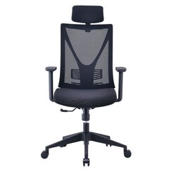 Manutan Mesh office chair with adjustable armrests, Quantity: Each