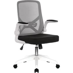 Manutan Mesh Back Folding Office Chair - Grey - Eliza Tinsley, Quantity: