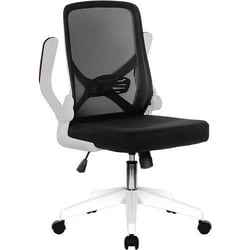 Manutan Mesh Back Folding Office Chair - Black - Eliza Tinsley, Quantity: