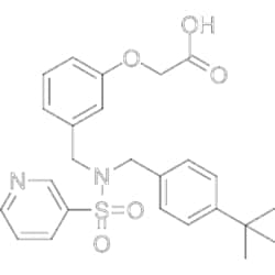 MedChemExpress Evatanepag 5 mg | Buy Online | MedChemExpress | Fisher Scientific