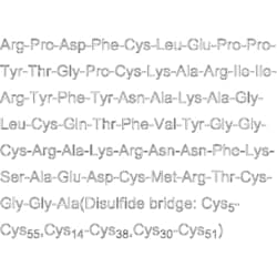 MedChemExpress Aprotinin 100 mg | Buy Online | MedChemExpress | Fisher Scientific