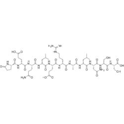 MedChemExpress Cibinetide 10 mg | Buy Online | MedChemExpress | Fisher Scientific