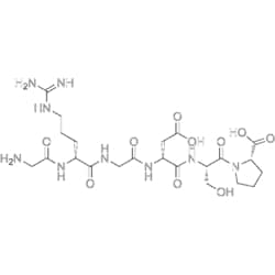MedChemExpress GRGDSP 10 mg | Buy Online | MedChemExpress | Fisher Scientific