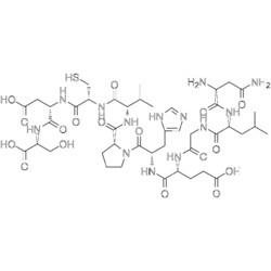 MedChemExpress 2: PN: US20040072744 SEQID: 2 claimed protein 5 mg | Buy Online | MedChemExpress | Fisher Scientific