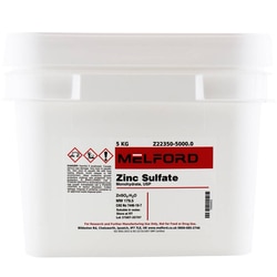 Melford Zinc Sulfate Monohydrate