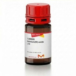 Holmium(III) Oxide, Sigma-Aldrich 5 g | Buy Online | Sigma Aldrich | Fisher Scientific