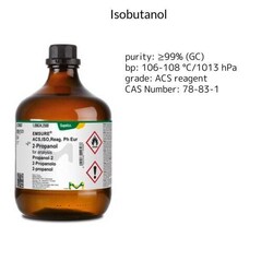 Isobutanol, Supelco&trade;