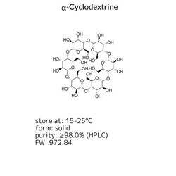 -Cyclodextrine, Millipore 50 g | Buy Online | Millipore | Fisher Scientific