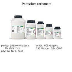 Potassium Carbonate, Supelco 1 kg | Buy Online | Supelco | Fisher Scientific