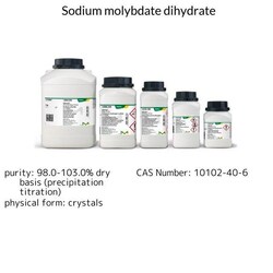 Sodium Molybdate Dihydrate, Supelco 50 kg | Buy Online | Supelco | Fisher Scientific