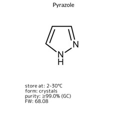 Pyrazole, Sigma-Aldrich 25 g | Buy Online | Sigma Aldrich | Fisher Scientific