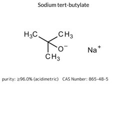 Sodium tert-Butylate, Sigma-Aldrich 100 g | Buy Online | Sigma Aldrich | Fisher Scientific