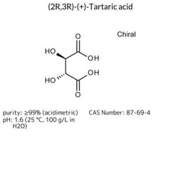 (2R,3R)-(+)-Tartaric Acid, Sigma-Aldrich 2.5 kg | Buy Online | Sigma Aldrich | Fisher Scientific