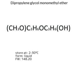 Dipropylene Glycol Monomethyl Ether, Sigma-Aldrich 2.5 L | Buy Online | Sigma Aldrich | Fisher Scientific