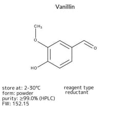 Vanillin, Sigma-Aldrich 100 g | Buy Online | Sigma Aldrich | Fisher Scientific