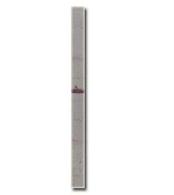 Guanylyl Cyclase beta 1 Antibody, Novus Biologicals 100 &mu;g; Unconjugated:Antibodies,
