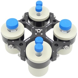 Ohaus Swing-Out Rotor Cell Culture Package
