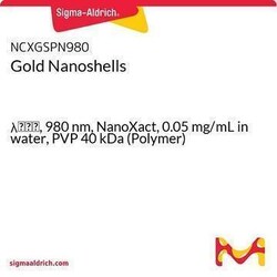 Sigma Aldrich&nbsp;Gold Nanoshells