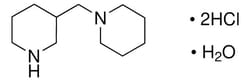 Sigma Aldrich&nbsp;1-(Piperidin-3-ylmethyl)piperidine dihydrochloride hydrate