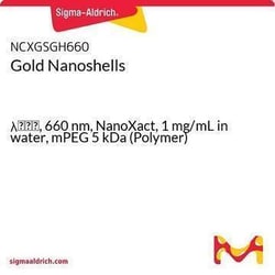 Sigma Aldrich&nbsp;Gold Nanoshells