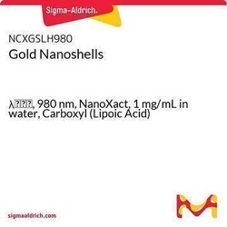 Sigma Aldrich&nbsp;Gold Nanoshells