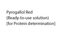 Pyrogallol Red (Ready-to-use solution) [for Protein determination], TCI America&trade;