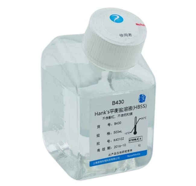 Gibco HBSS 10X with Calcium and Magnesium, No Phenol Red 500mL