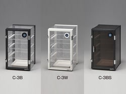 Sanplatec Dry Keeper Non-Auto C-3B | Buy Online | Sanplatec&trade; | Fisher Scientific