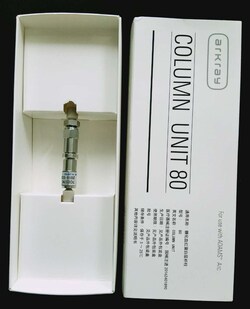 Arkray&nbsp;Column Unit 80