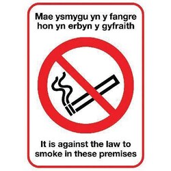 Manutan Welsh no smoking reg sign. 210 x 297mm. Sa vinyl, Quantity: Pack