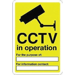 Manutan Wall mounting cctv in operation sign 300 x 400mm.Stoved alu, Quantity: