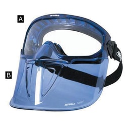 Manutan Clip-on visor for blast safety goggles, Quantity: Pack of 1