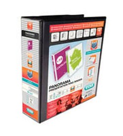 Elba Elba A4 panorama presentation ring binder, 65mm, 4D, black Black | Buy Online | Elba&trade; | Fisher Scientific
